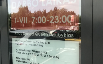 SKALBYKLA DIDŽIOJOJE RIEŠĖJE_1